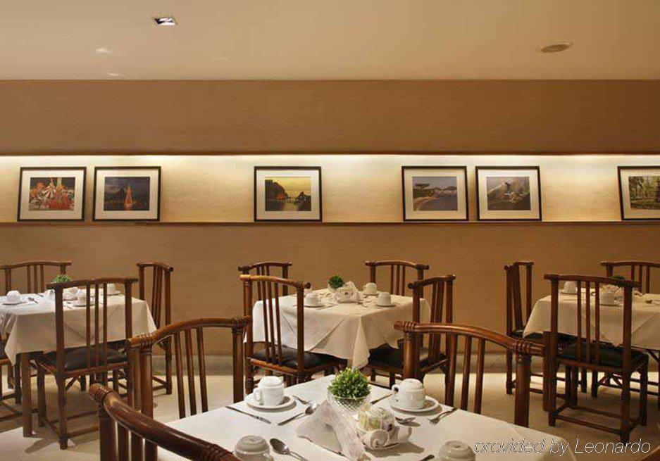 Copa Sul Hotel Rio de Janeiro Eksteriør bilde